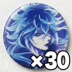 50個セット/イデア】ツイステ くつろぎマイルーム 缶バッジ - メルカリ