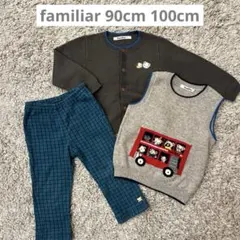ぷぅちゃん様ご専用♡ familiar 90cm 100cm 秋冬セット