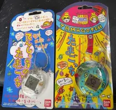 Item thumbnail for item 0e02ac3a-e7e6-47d2-8874-151ce6395162