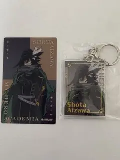 Item thumbnail for item 38f5585f-24f0-4972-838e-e4f99dd2c968