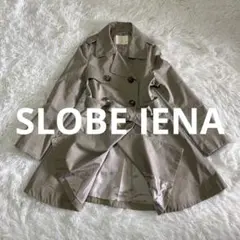 2025年最新】テントラインショートコート スローブイエナの人気