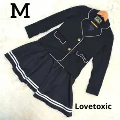 ラブトキシック♥️150 Mネイビー紺セットアップ金ボタン卒服 卒業式フォーマル