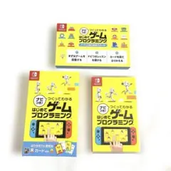 Item thumbnail for item c642804c-da27-4add-b65b-ffb29a85a964