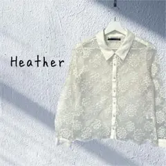 美品　Heather ヘザー　アイボリー 花柄 刺繍 シアー レース シャツ