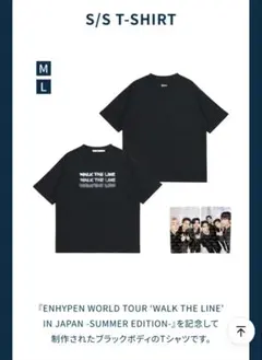 2026年最新】エンハイフン tシャツの人気アイテム - メルカリ