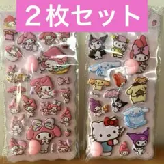 キャラクターシール２枚セット