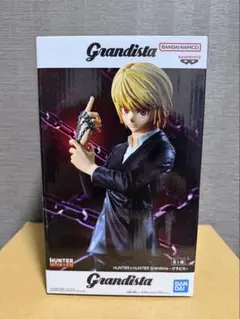 ハンターハンター グランディスタ クラピカ フィギュア - メルカリ