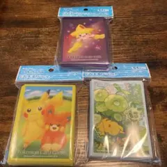 新品　ポケモンカード　デッキシールド　ピカチュウ パモ　ニャオハ　ジラーチ