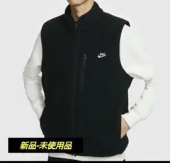 NIKE ナイキ ボアフリース ベスト Lサイズ 新品タグ付き