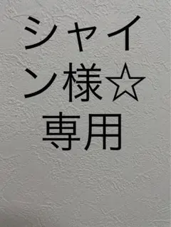 Item thumbnail for item bd83cf97-9afa-4826-92c0-0d69c4cd7b19