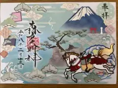 Item thumbnail for item 7282148a-e7df-4458-848d-ba3946e88f79