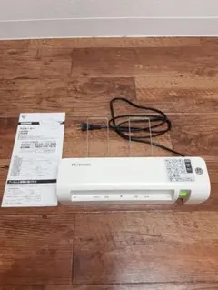 Item thumbnail for item 99393f7e-83ed-42b5-b682-5c0770076388