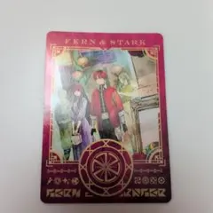 葬送のフリーレン フェルン＆シュタルク カード