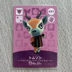 【匿名配送】amiiboカード　トムソン　あつまれどうぶつの森