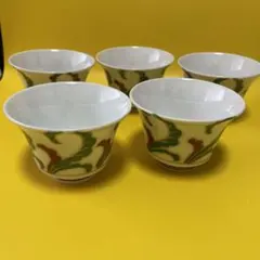 有田焼　湯呑み5客セットお値下げ中