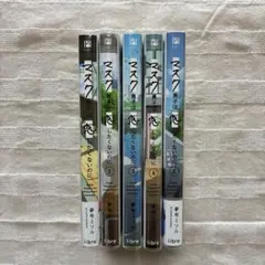 商業BL漫画 まとめ売り①