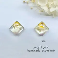308 ハンドメイド　ピアス　イヤリング