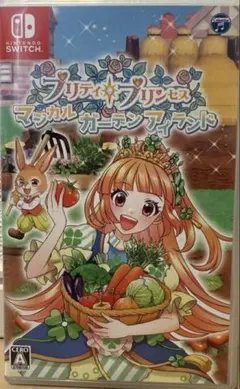 プリティ・プリンセス マジカルガーデンアイランド