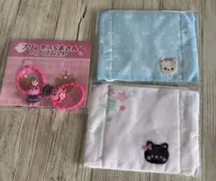 猫と星刺繍の子供用マスクセット