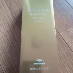Aujua スムースシャンプーｖ 250mL