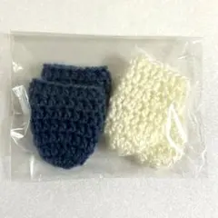 【新品未使用品】足指サック 足指カバー 足指保護 手編み 成人〜大人向け 伸縮のサムネイル