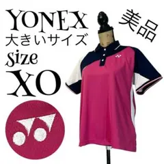 R*様 【美品】【XO】YONEX バドミントン ユニフォーム 刺繍ロゴ レディ