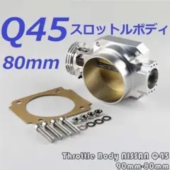 2026年最新】jzx110 スロットルの人気アイテム - メルカリ