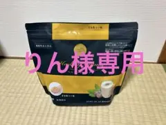 カーブスヘルシービューティー3袋専用カップ&専用スプーン付き カーブスヘルシービューティー3袋専用カップ&専用スプーン付き
