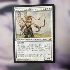 Item thumbnail for item 4bafa4a6-7bc0-48f9-baea-e1b027c60552