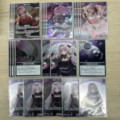 2025年最新】ホロカまとめ売りの人気アイテム - メルカリ