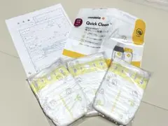medela 電子レンジ除菌バッグ　出生届　メリーズ Sサイズ おむつ 3枚付き
