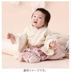 【完売品】赤ちゃん本舗　[ベビー]タッセル付きレース袴セットアップオール 70