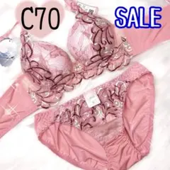 きょー様 リクエスト 5点 まとめ商品