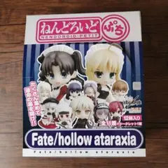 Fate/hollow ataraxia　ねんどろいどぷち