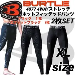 Item thumbnail for item 67de1477-f89c-4334-829a-927b55bef3c4