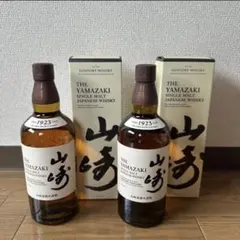 サントリー 山崎 シングルモルト 700ml 2本セット - メルカリ