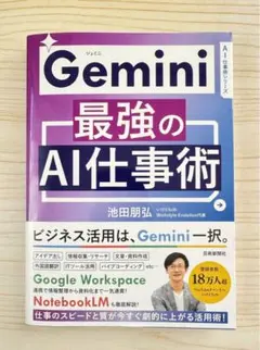 ゆん様 リクエスト 6点 まとめ商品