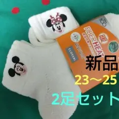 ミッキーソックス ミニーソックス ミッキー 靴下 ミニー靴下 ディズニーソックス
