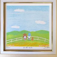 レトセトラ クレヨンしんちゃん 複製原画 直筆サイン入り レトルト