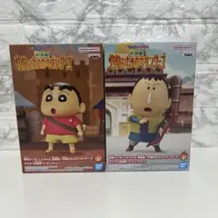 映画 クレヨンしんちゃん　カスカベ防衛隊　フィギュアまとめ売り　18点セット hobby250825b.png