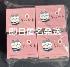 ハッピーセット　ちいかわ　第一弾コンプリートセット　グッズ　おもちゃ