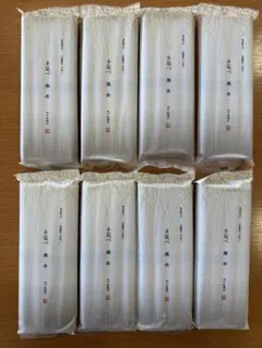 【新品】岡下製麺所 手延べ蕎麦 吉野葛 天川村 奥吉野のサムネイル