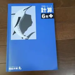 Item thumbnail for item 25f303e3-c24a-43e0-8a4a-a47f4aade043