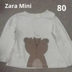 Item thumbnail for item 7af1b007-c442-47a9-9a58-9551b5009570