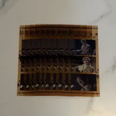 ハリーポッター フォトグレイコレクション ⑱