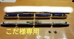 【こだ様専用】プラレールアドバンス　セット