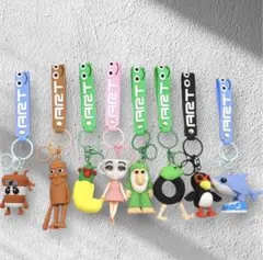 新品　ブレインロット　キーホルダー　８本セット　可愛い　お得　シリコン