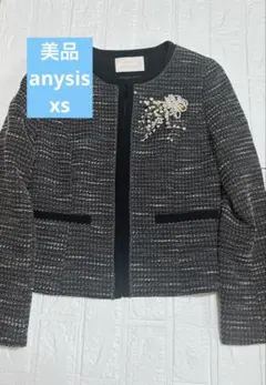 Item thumbnail for item d07abf86-363c-43b4-8ea6-5ca89096cd0c