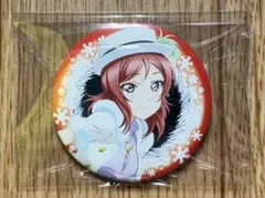 2025年最新】ラブライブ! μ's 西木野真姫 缶バッジの人気アイテム