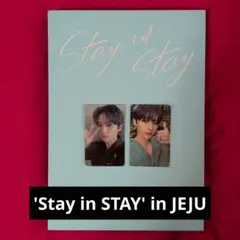 現品のみ！Stray Kids スキズ KINGDOM 写真集 - メルカリ